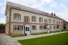 Vyazemgrad Hotel, Golitsyno
